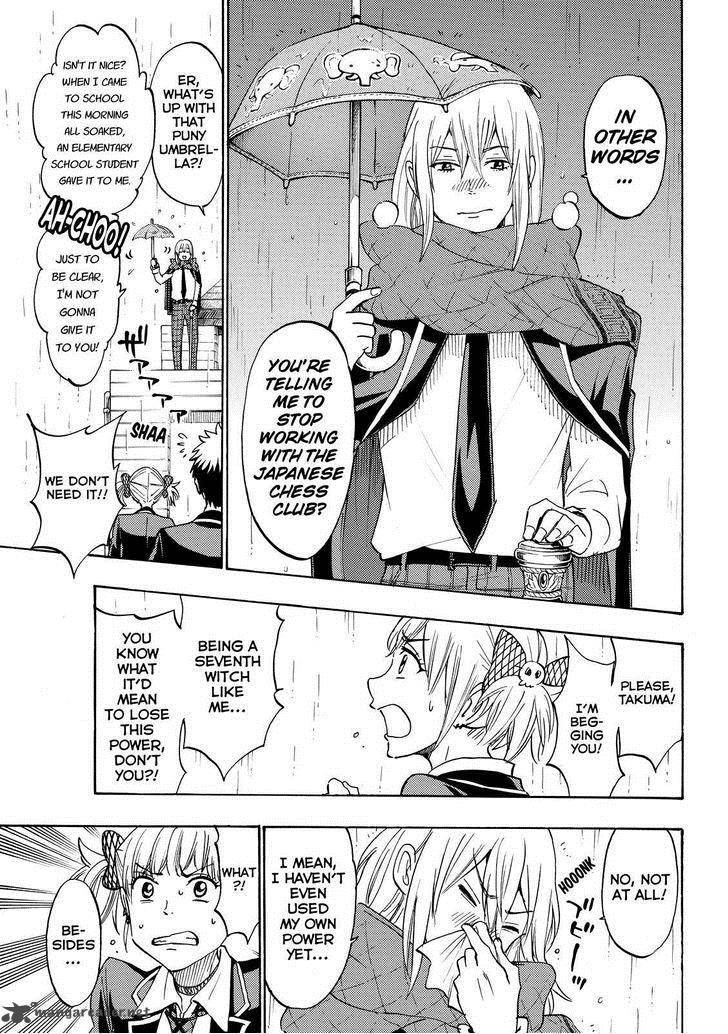 Yamada Kun To 7 Nin No Majo 165 10