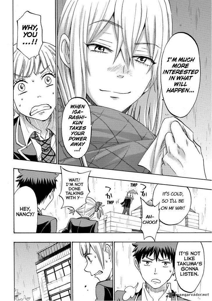 Yamada Kun To 7 Nin No Majo 165 11