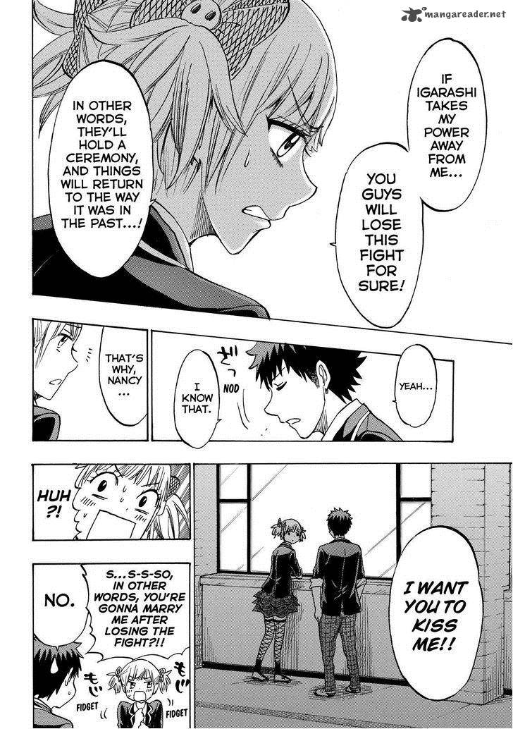 Yamada Kun To 7 Nin No Majo 165 23