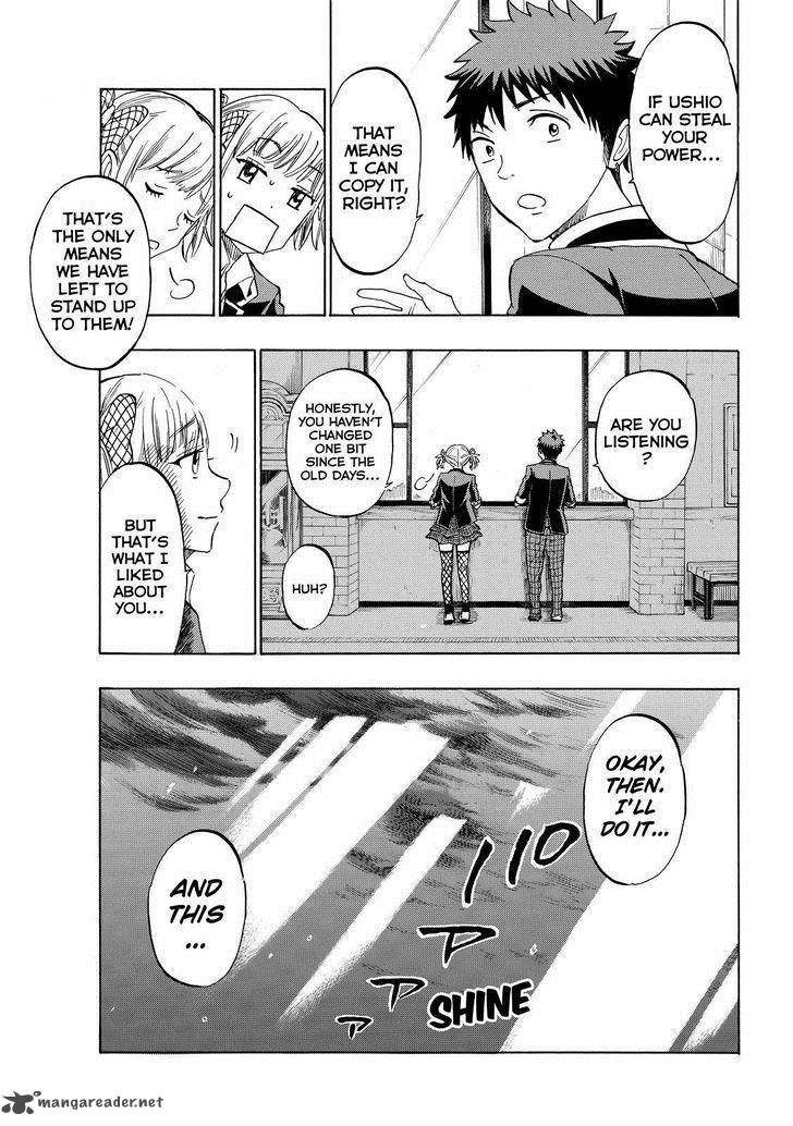 Yamada Kun To 7 Nin No Majo 165 24
