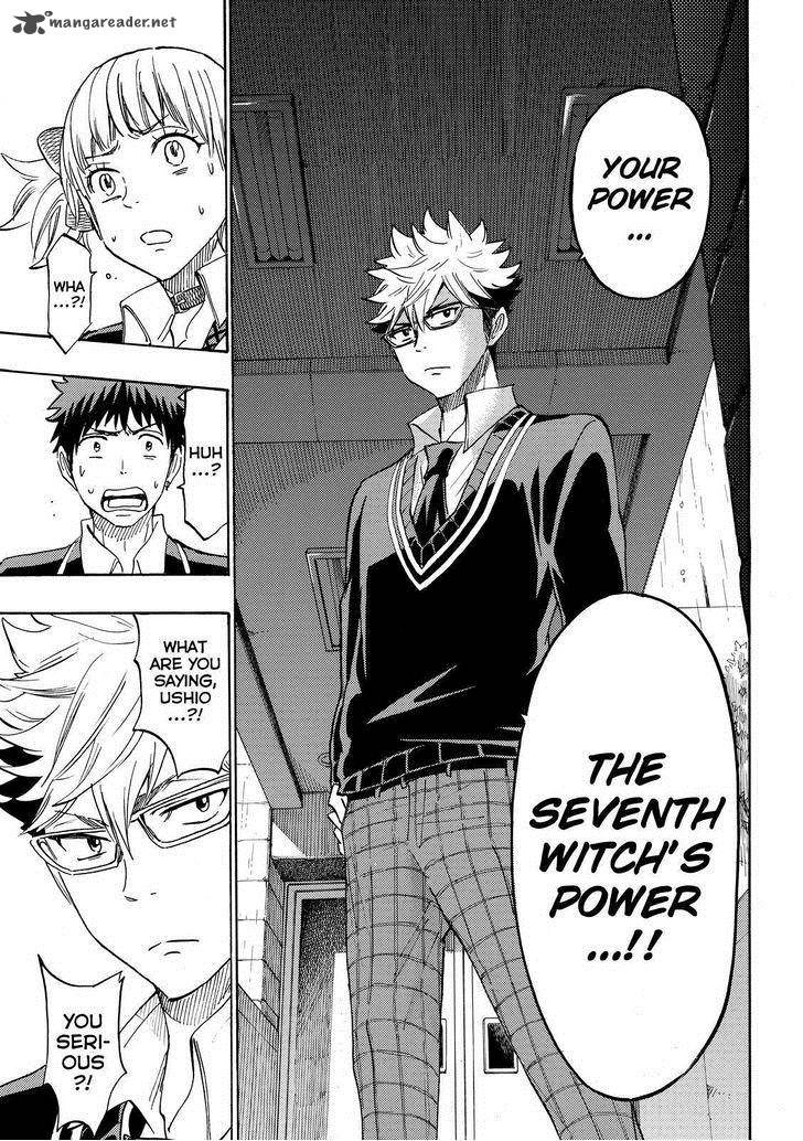 Yamada Kun To 7 Nin No Majo 165 6