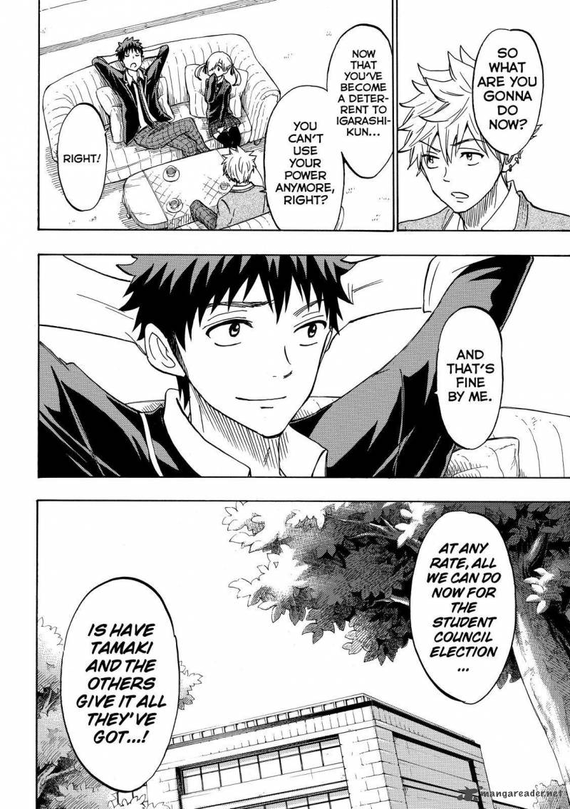 Yamada Kun To 7 Nin No Majo 166 14