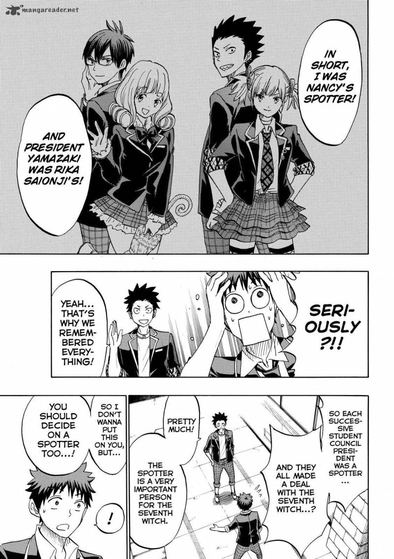 Yamada Kun To 7 Nin No Majo 166 17