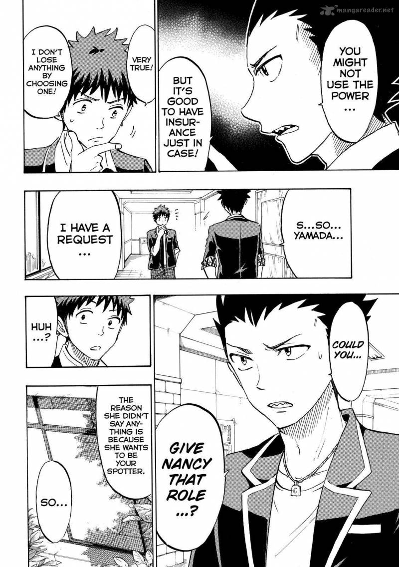 Yamada Kun To 7 Nin No Majo 166 18