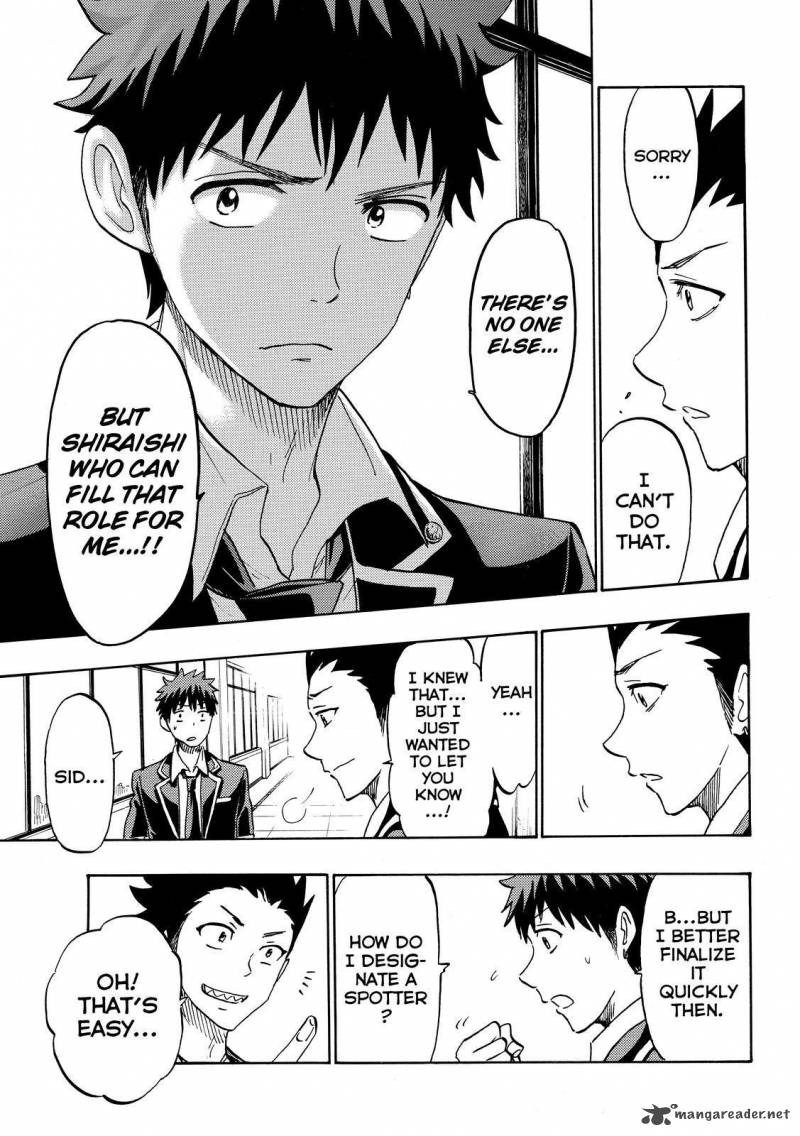 Yamada Kun To 7 Nin No Majo 166 19