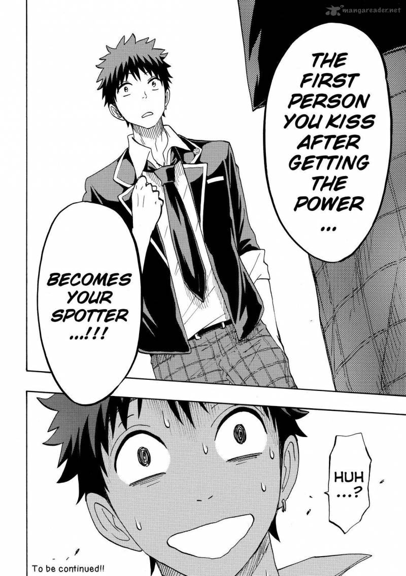 Yamada Kun To 7 Nin No Majo 166 20