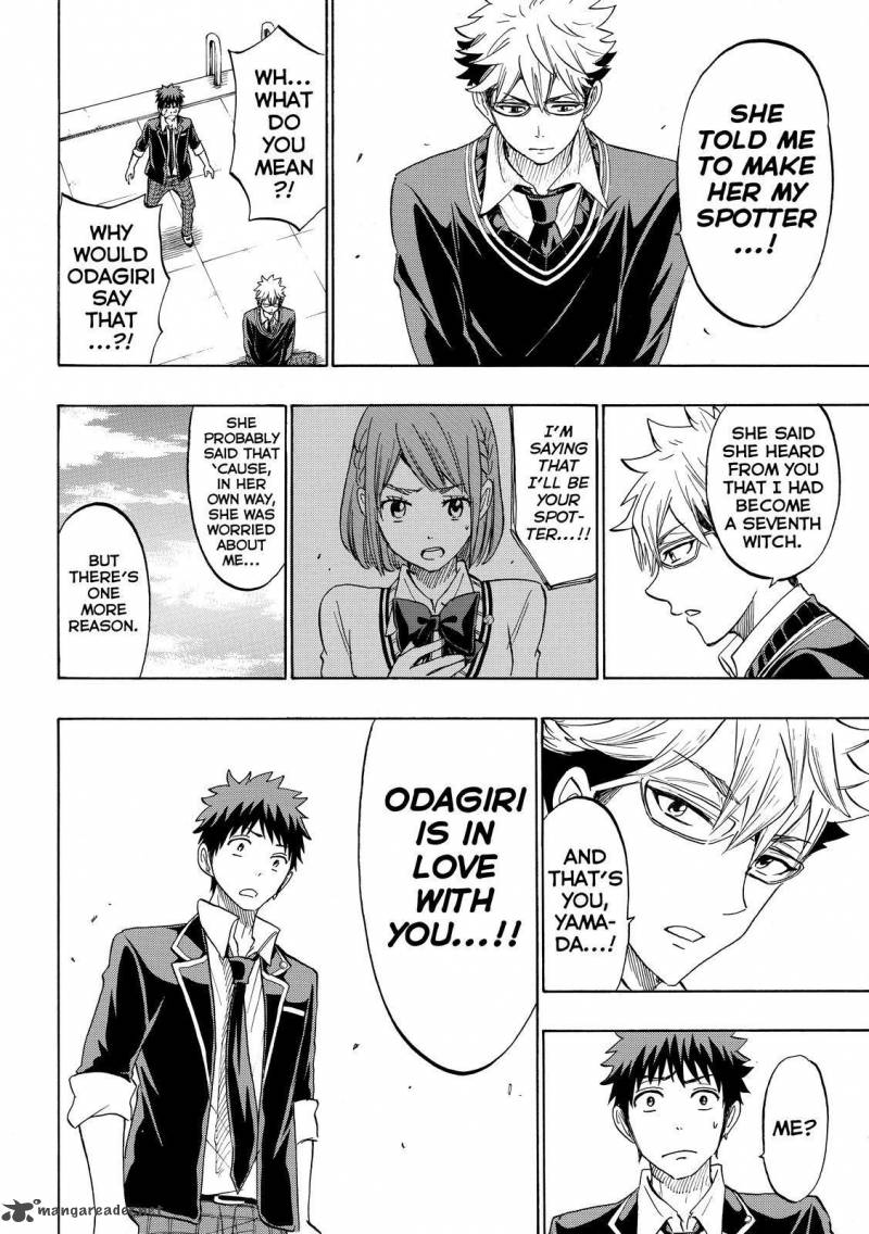 Yamada Kun To 7 Nin No Majo 167 14