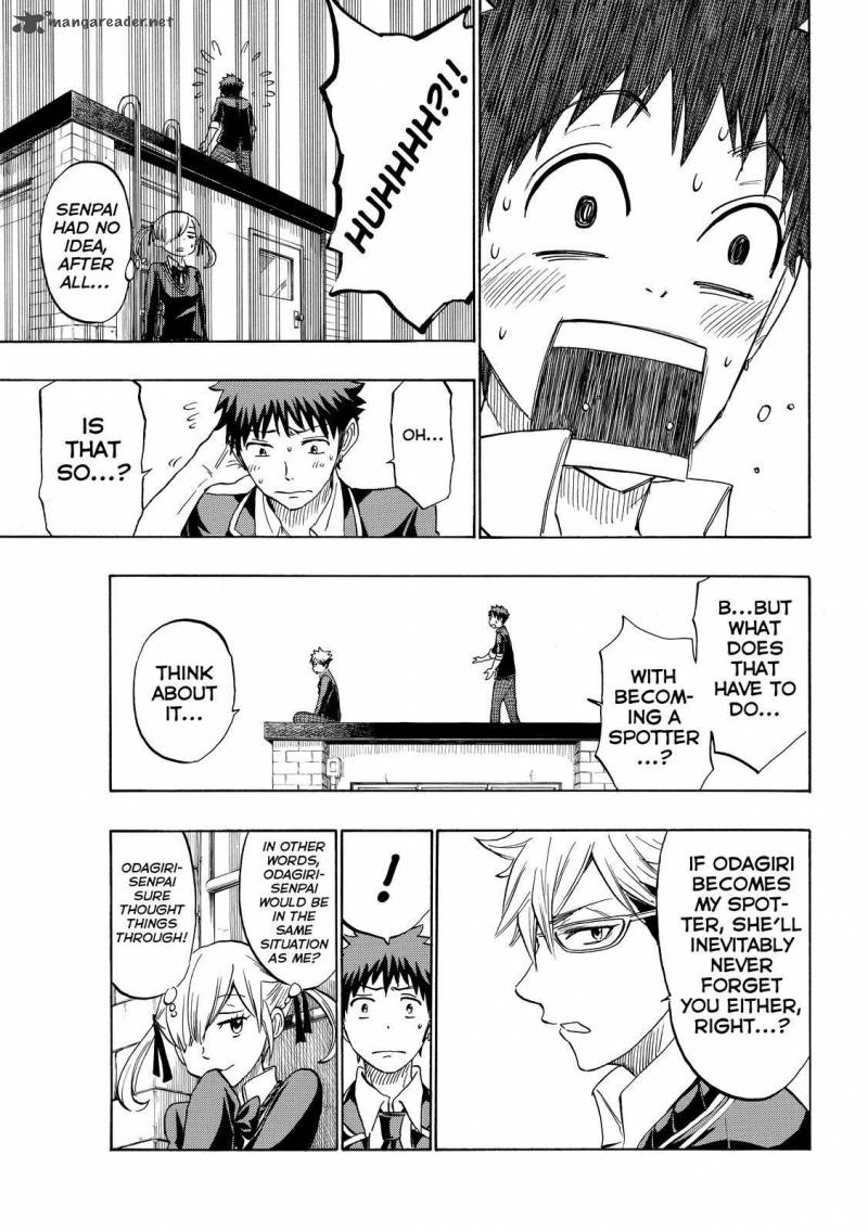 Yamada Kun To 7 Nin No Majo 167 15