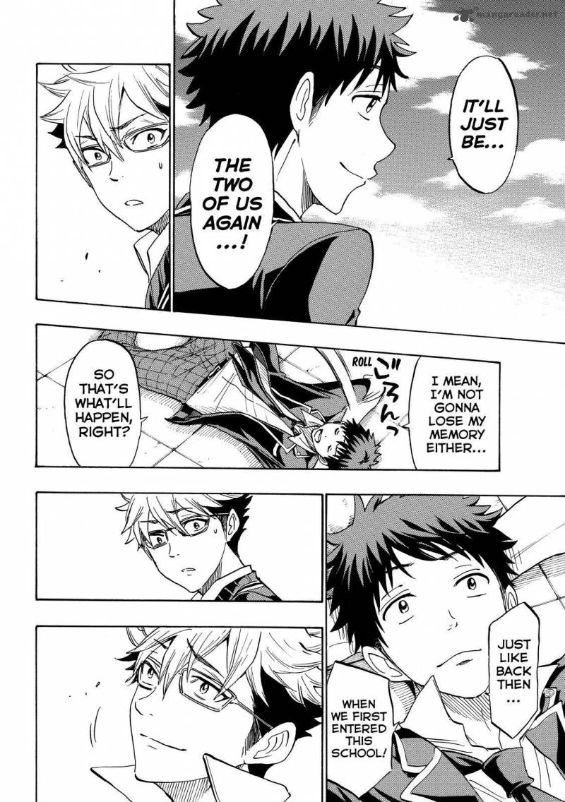 Yamada Kun To 7 Nin No Majo 167 18