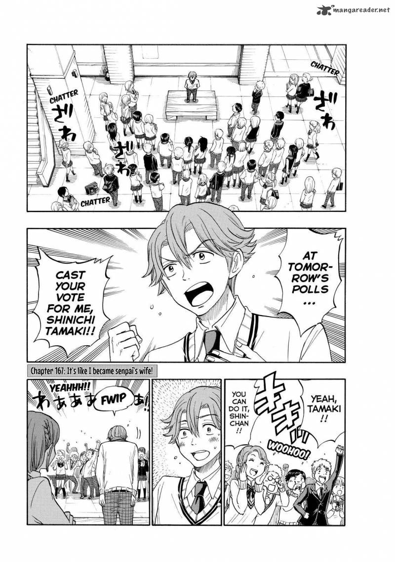 Yamada Kun To 7 Nin No Majo 167 2