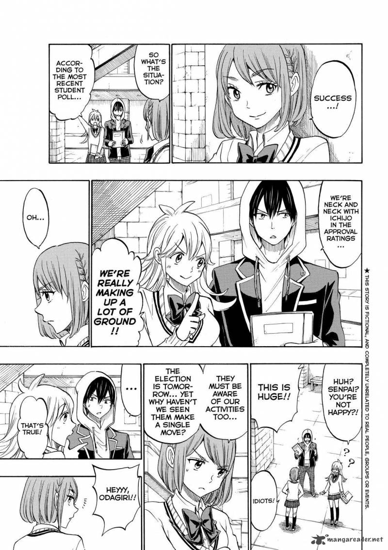 Yamada Kun To 7 Nin No Majo 167 3