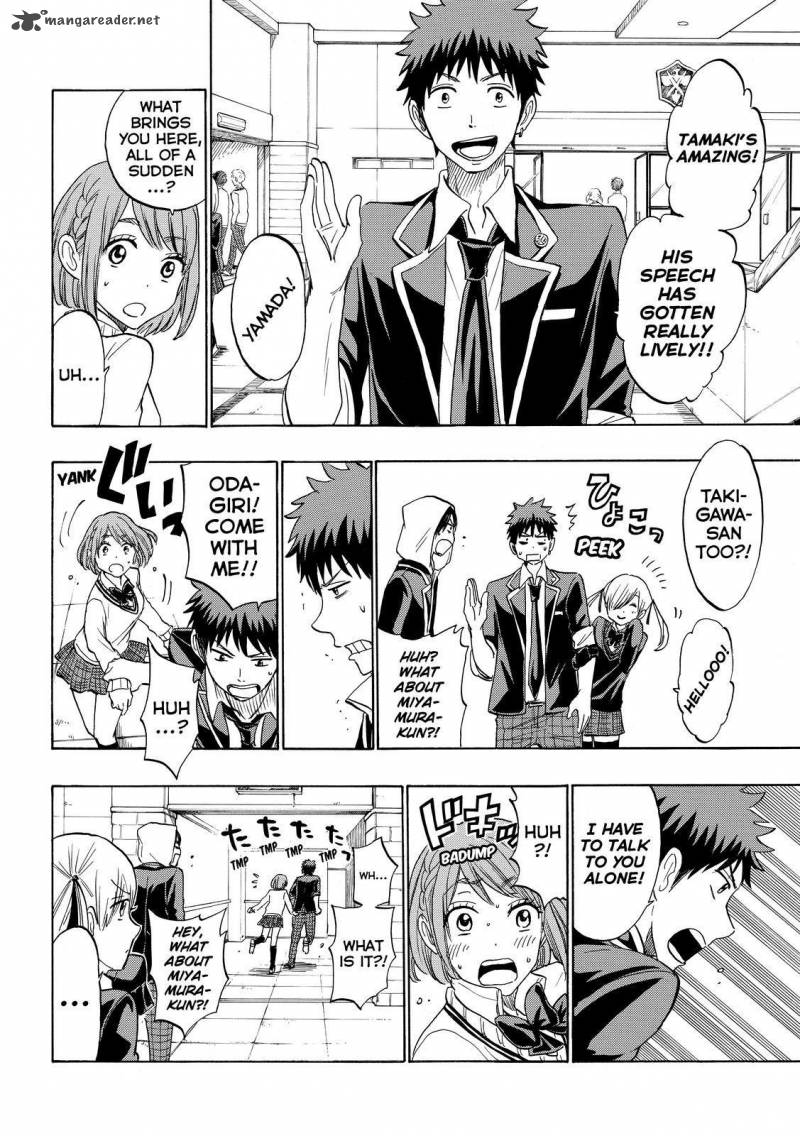 Yamada Kun To 7 Nin No Majo 167 4