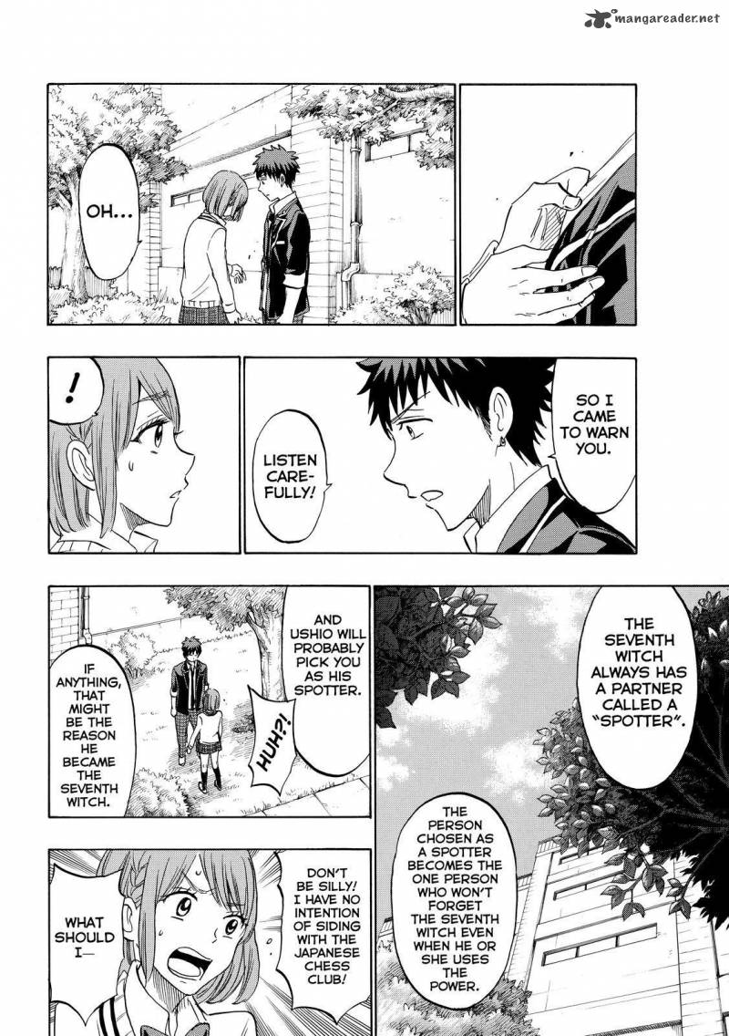 Yamada Kun To 7 Nin No Majo 167 6