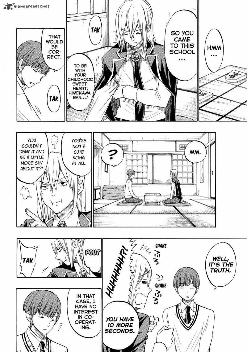 Yamada Kun To 7 Nin No Majo 168 14