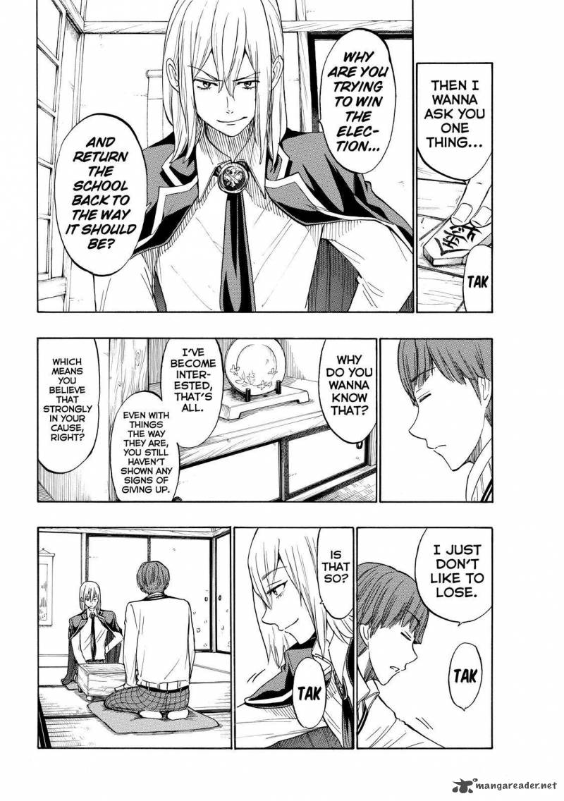 Yamada Kun To 7 Nin No Majo 168 4