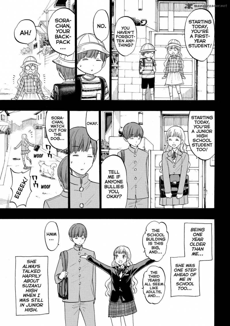 Yamada Kun To 7 Nin No Majo 168 7