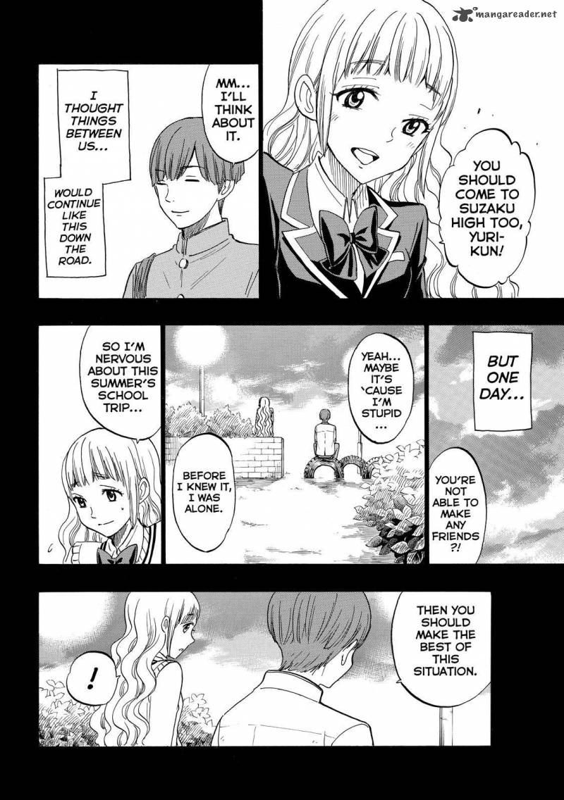 Yamada Kun To 7 Nin No Majo 168 8