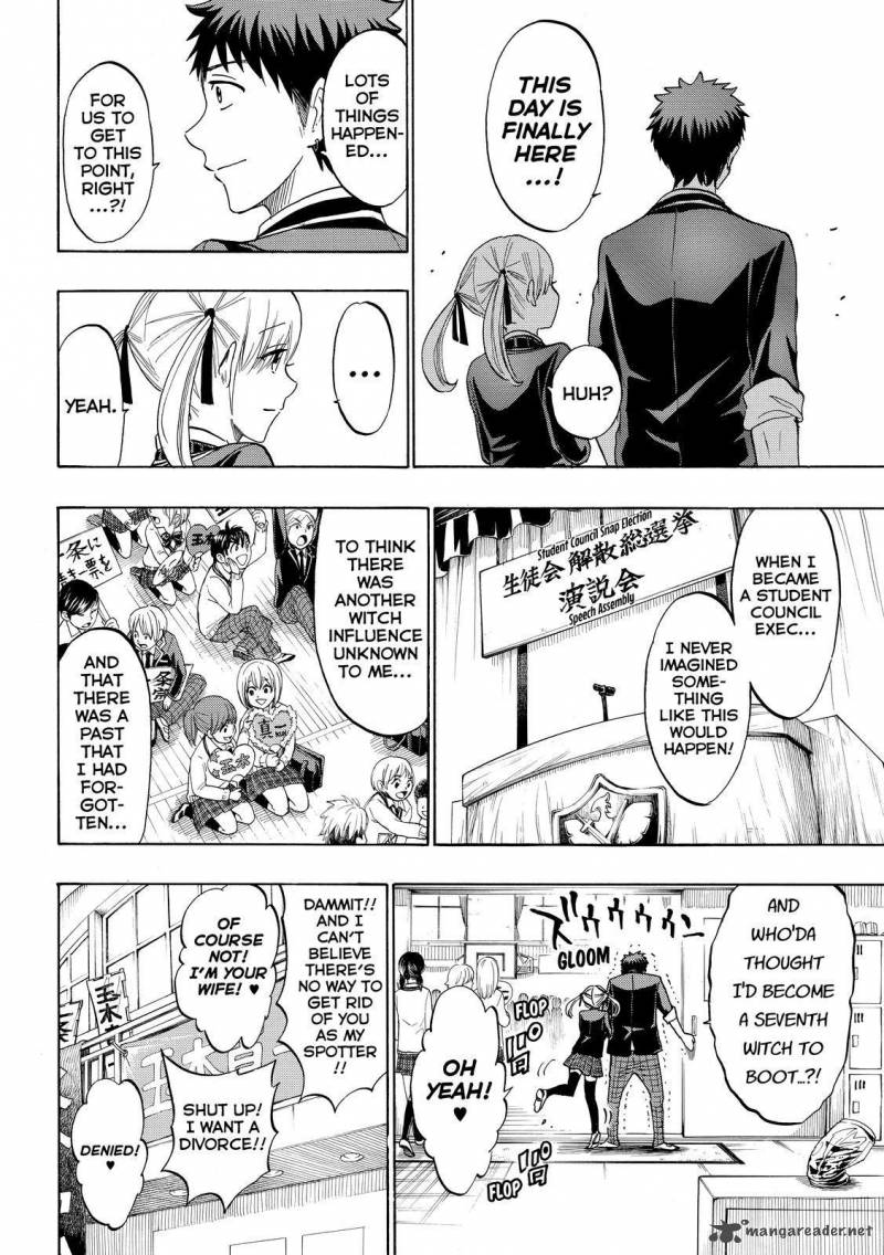 Yamada Kun To 7 Nin No Majo 169 6