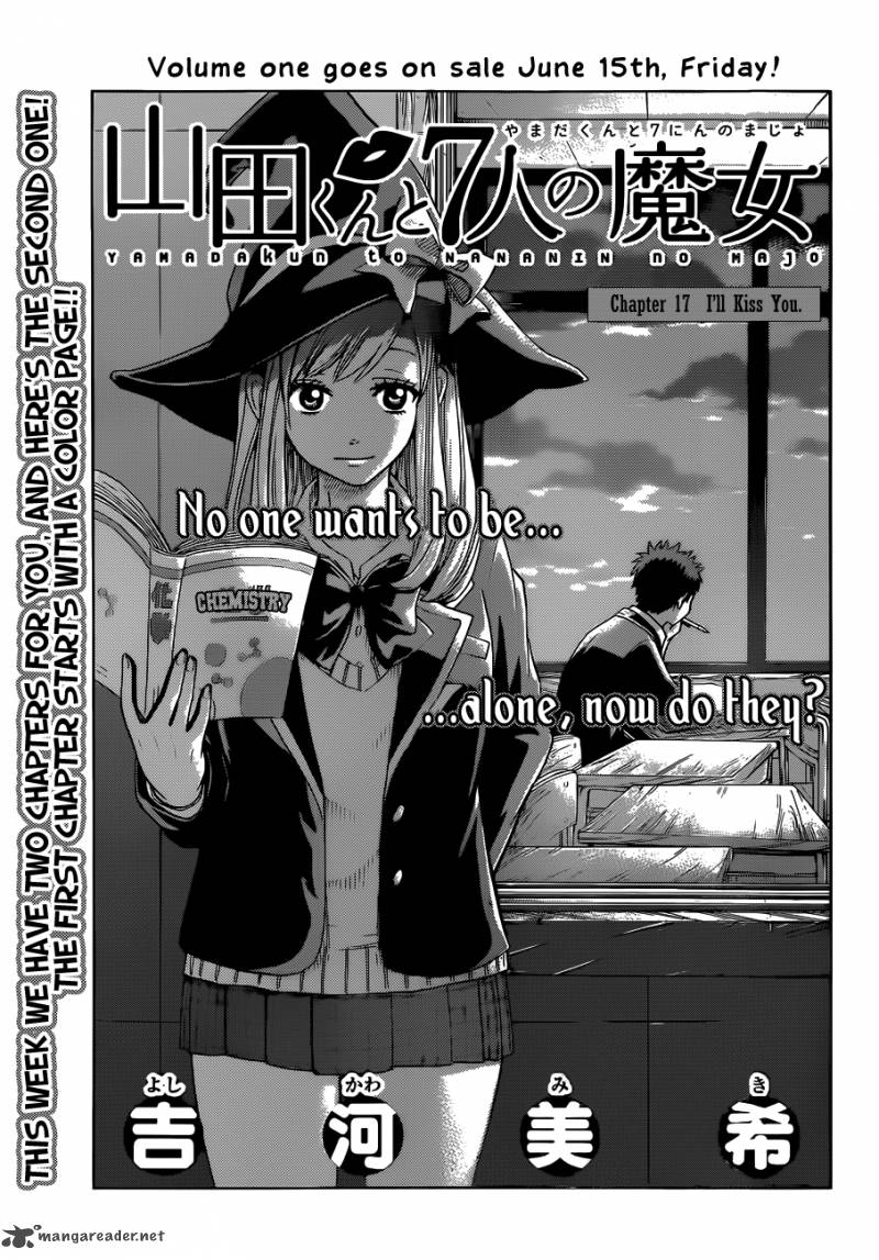 Yamada Kun To 7 Nin No Majo 17 1