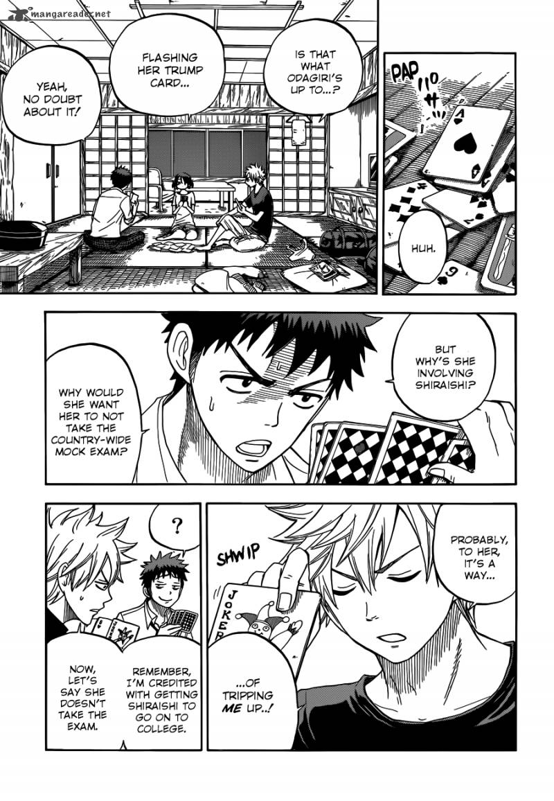 Yamada Kun To 7 Nin No Majo 17 10