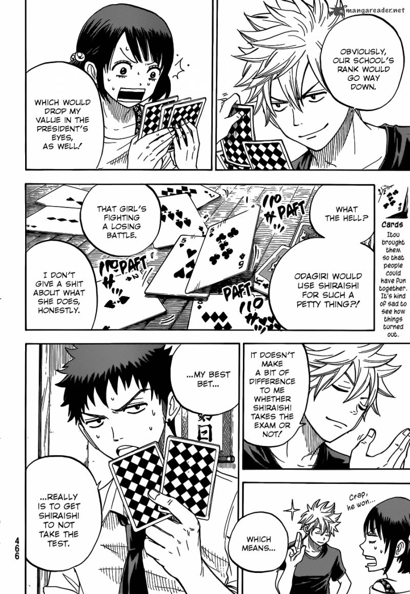 Yamada Kun To 7 Nin No Majo 17 11