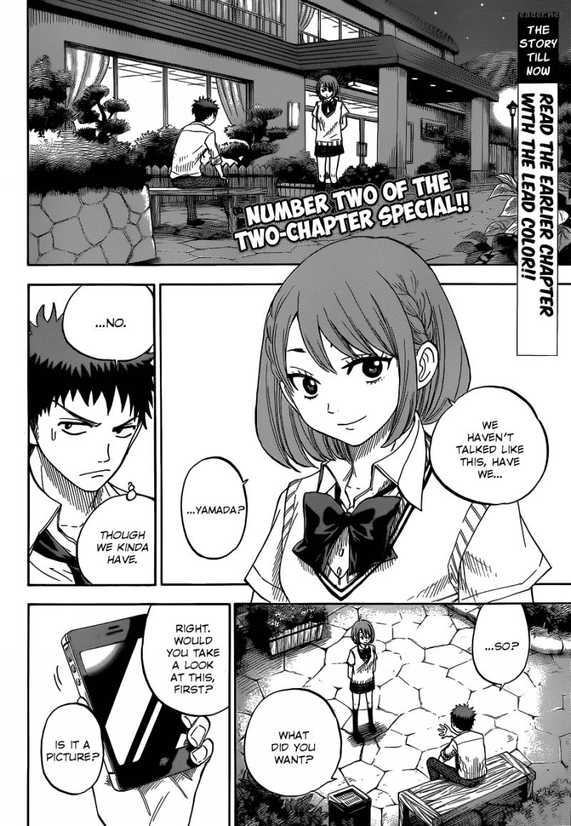Yamada Kun To 7 Nin No Majo 17 3