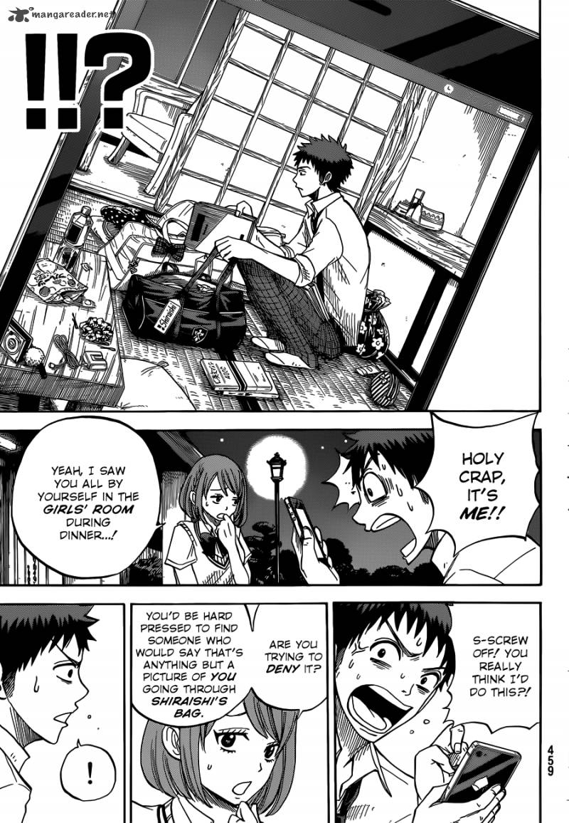 Yamada Kun To 7 Nin No Majo 17 4