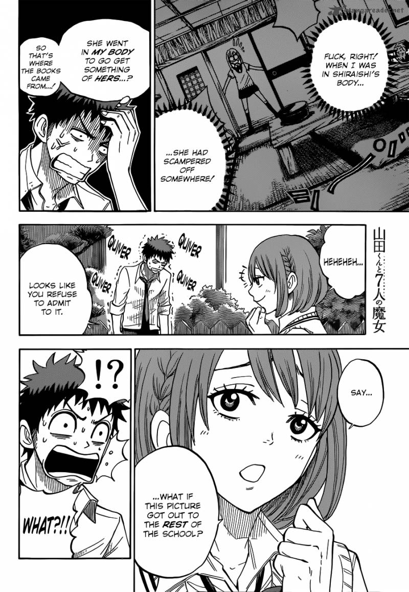 Yamada Kun To 7 Nin No Majo 17 5