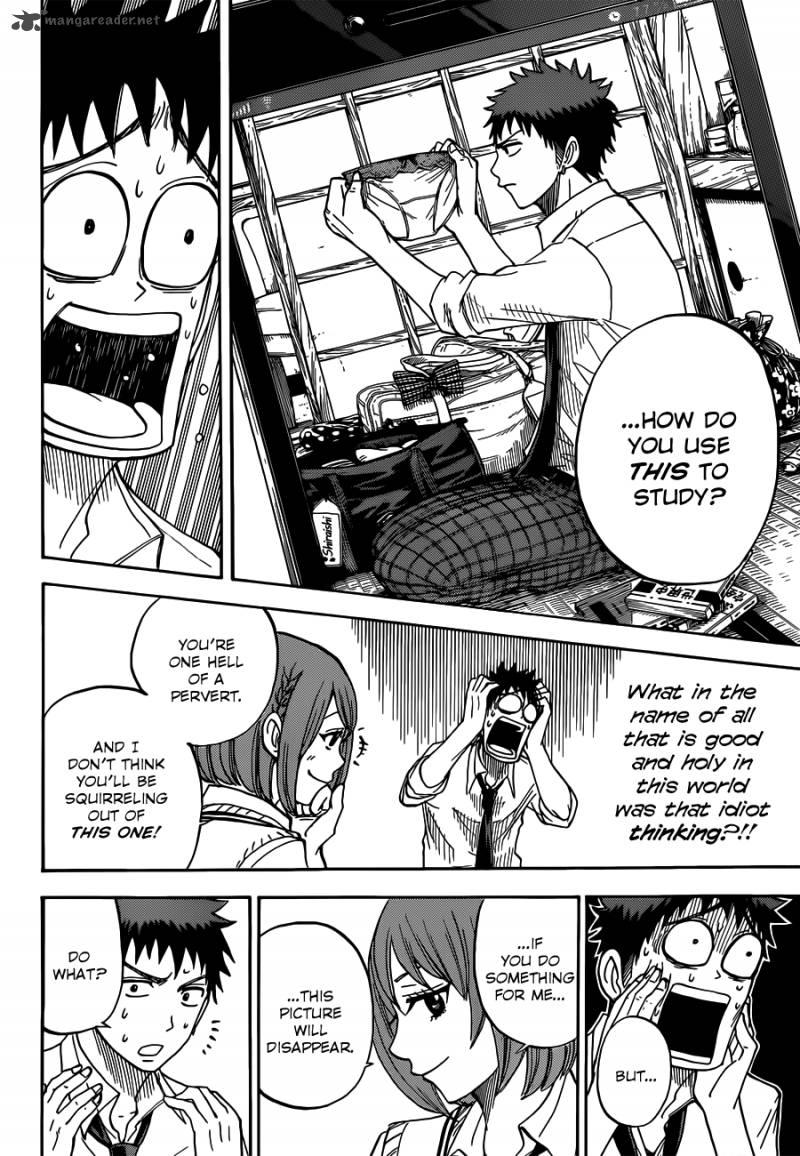 Yamada Kun To 7 Nin No Majo 17 7
