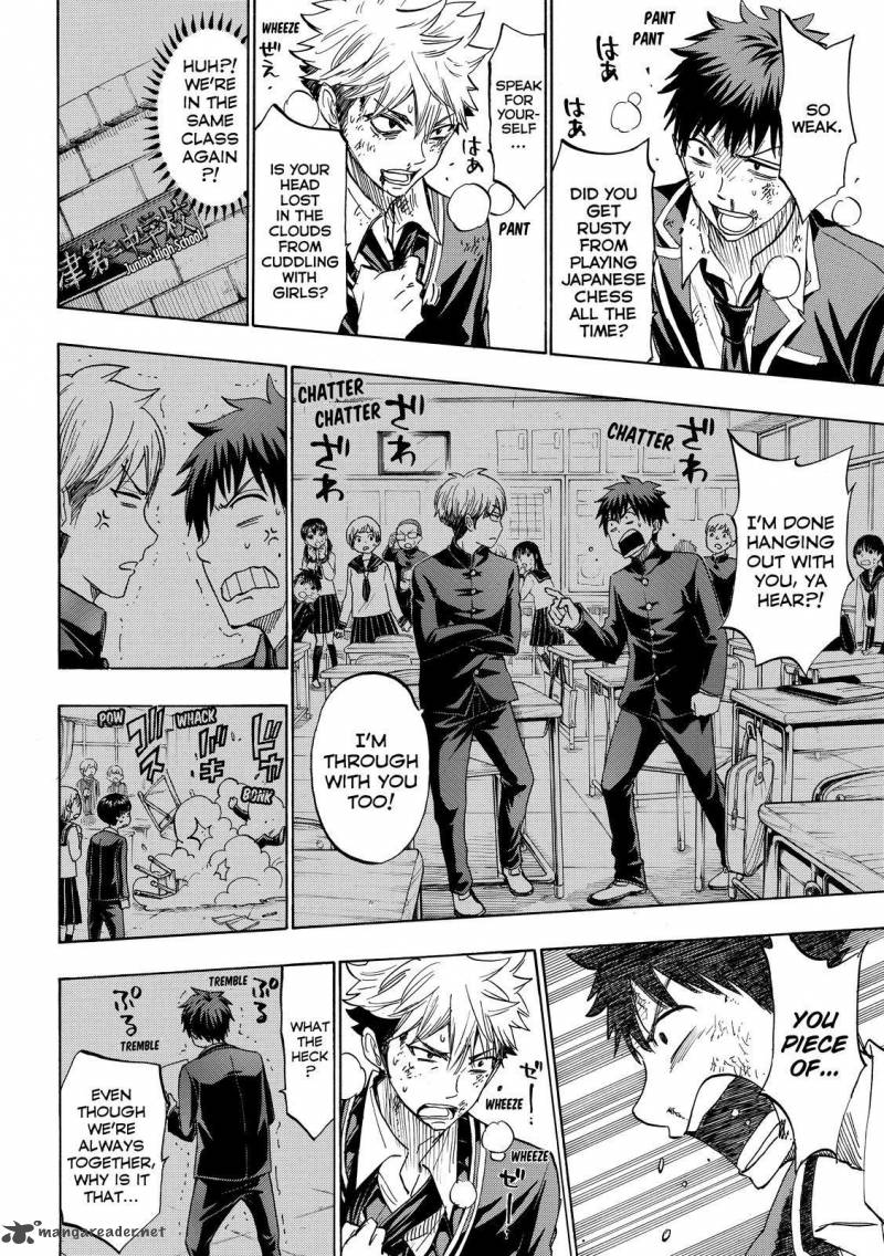 Yamada Kun To 7 Nin No Majo 172 10