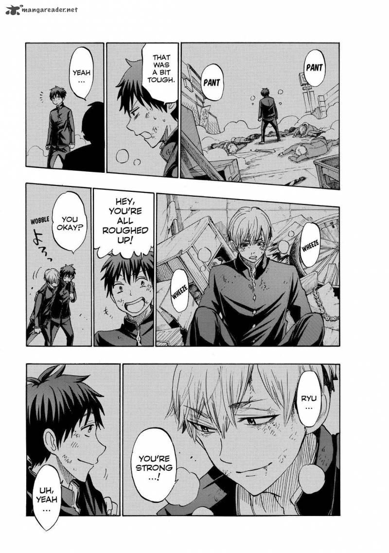 Yamada Kun To 7 Nin No Majo 172 12