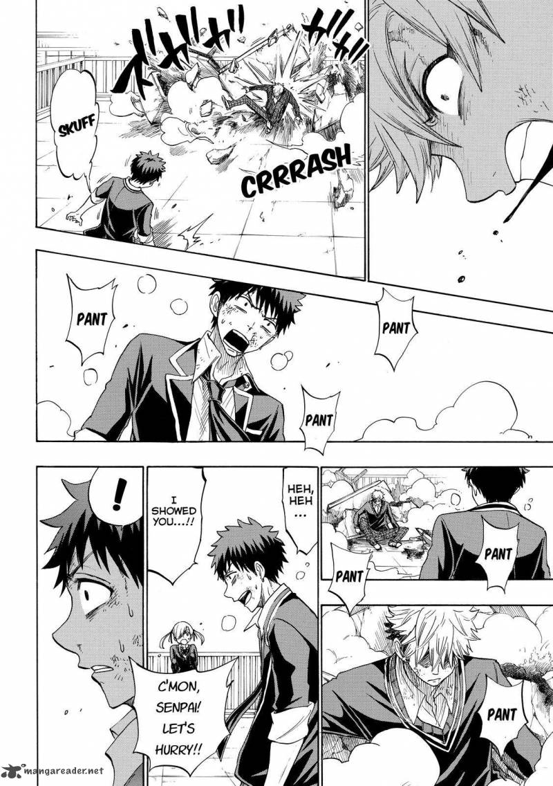 Yamada Kun To 7 Nin No Majo 172 14