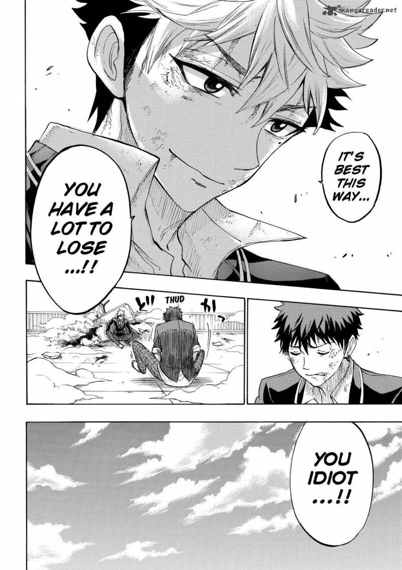 Yamada Kun To 7 Nin No Majo 172 16