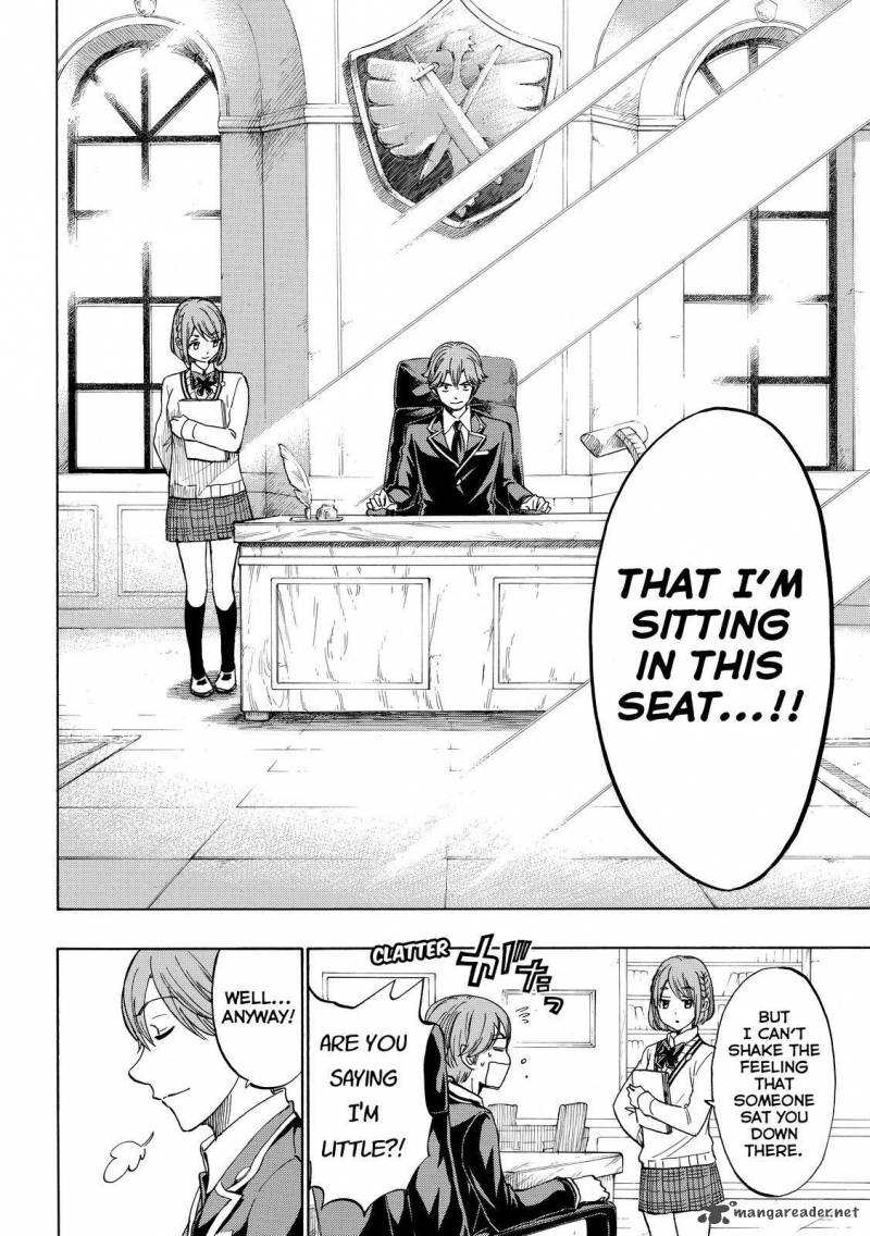 Yamada Kun To 7 Nin No Majo 172 18
