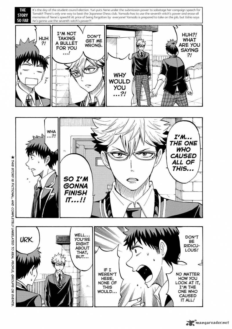Yamada Kun To 7 Nin No Majo 172 2