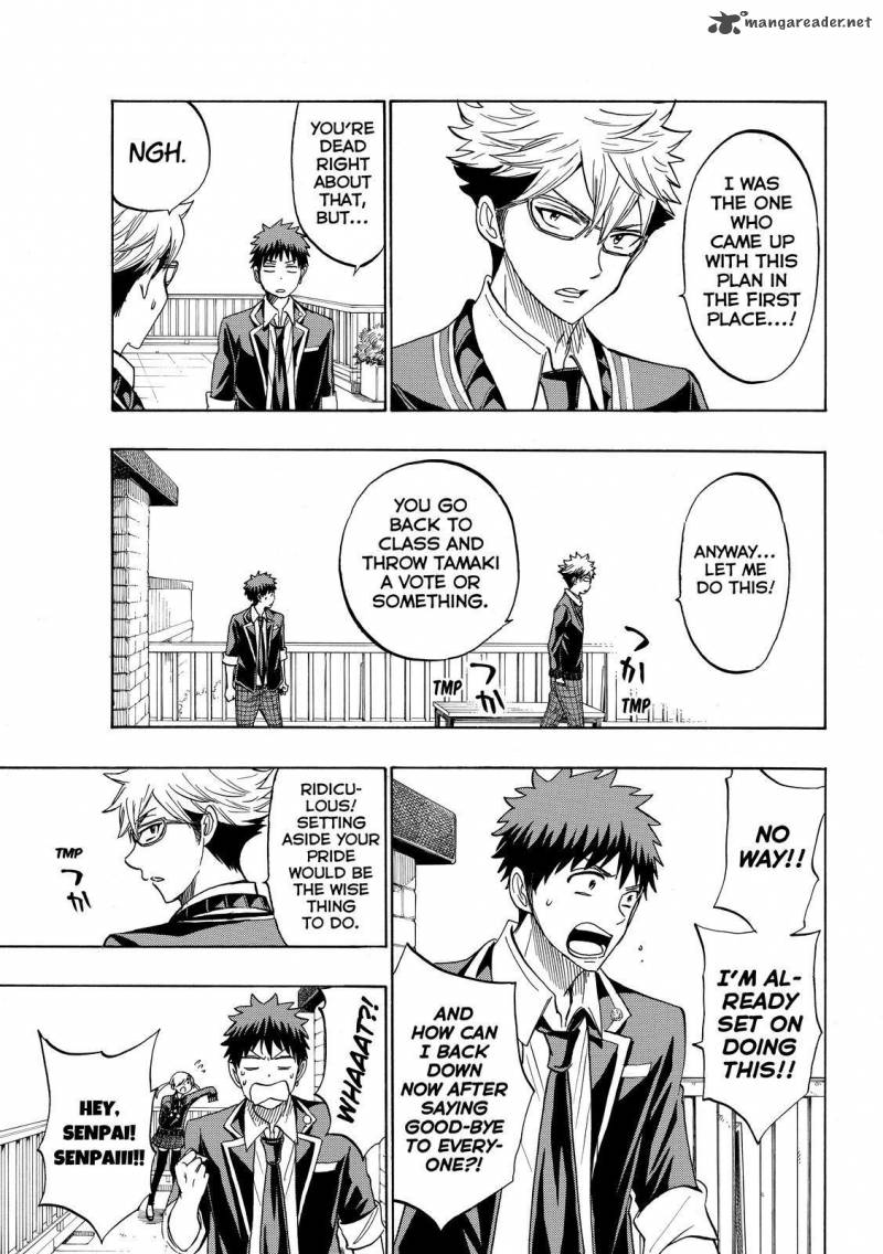 Yamada Kun To 7 Nin No Majo 172 3