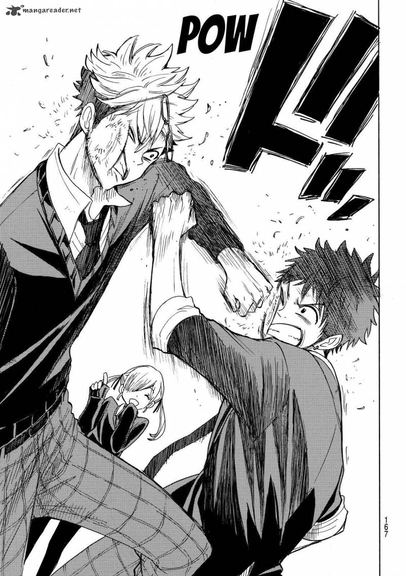 Yamada Kun To 7 Nin No Majo 172 7