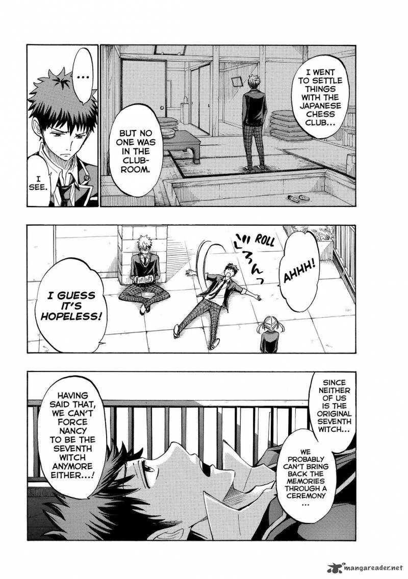 Yamada Kun To 7 Nin No Majo 173 11