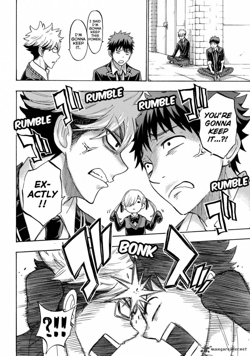 Yamada Kun To 7 Nin No Majo 173 13
