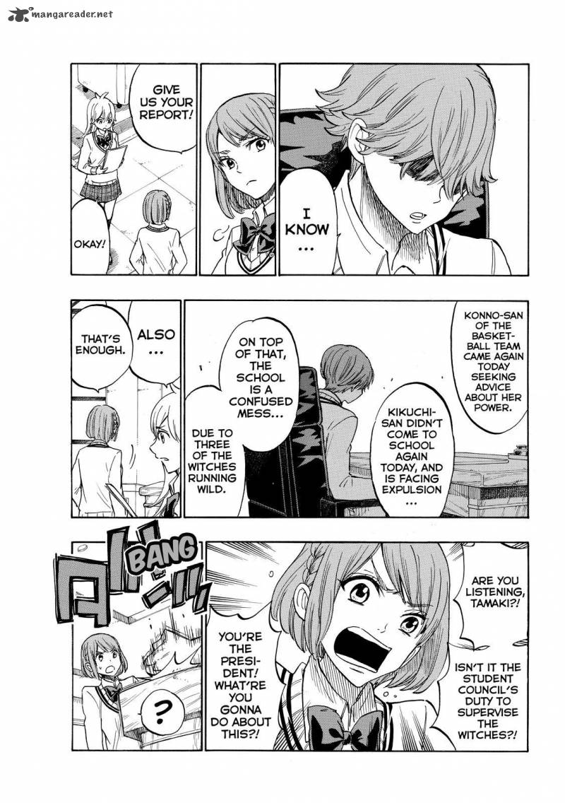 Yamada Kun To 7 Nin No Majo 173 16