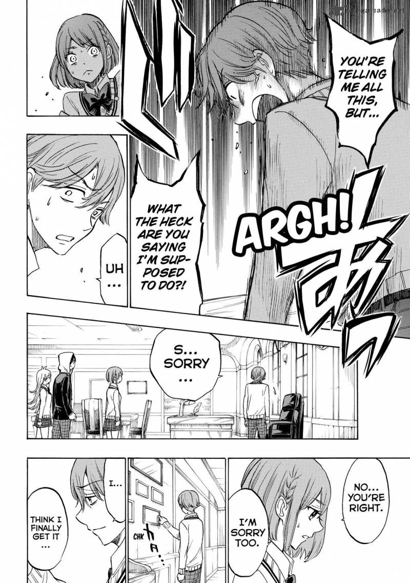 Yamada Kun To 7 Nin No Majo 173 17