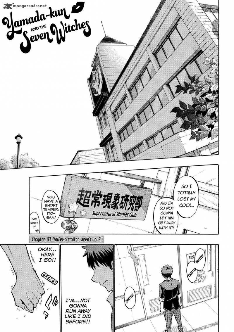 Yamada Kun To 7 Nin No Majo 173 2