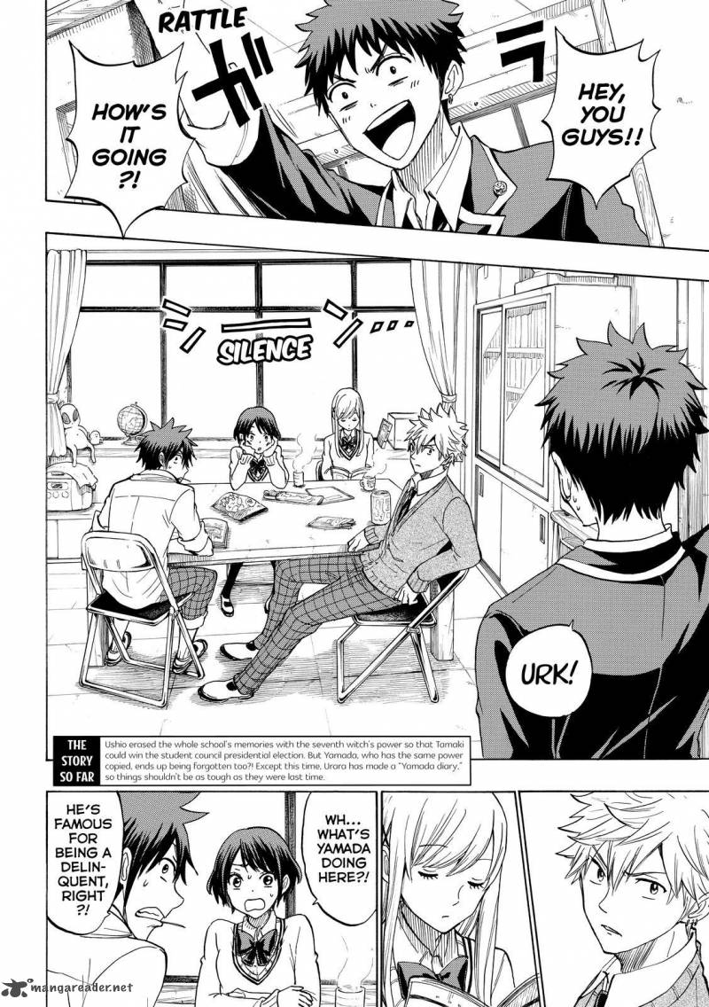 Yamada Kun To 7 Nin No Majo 173 3