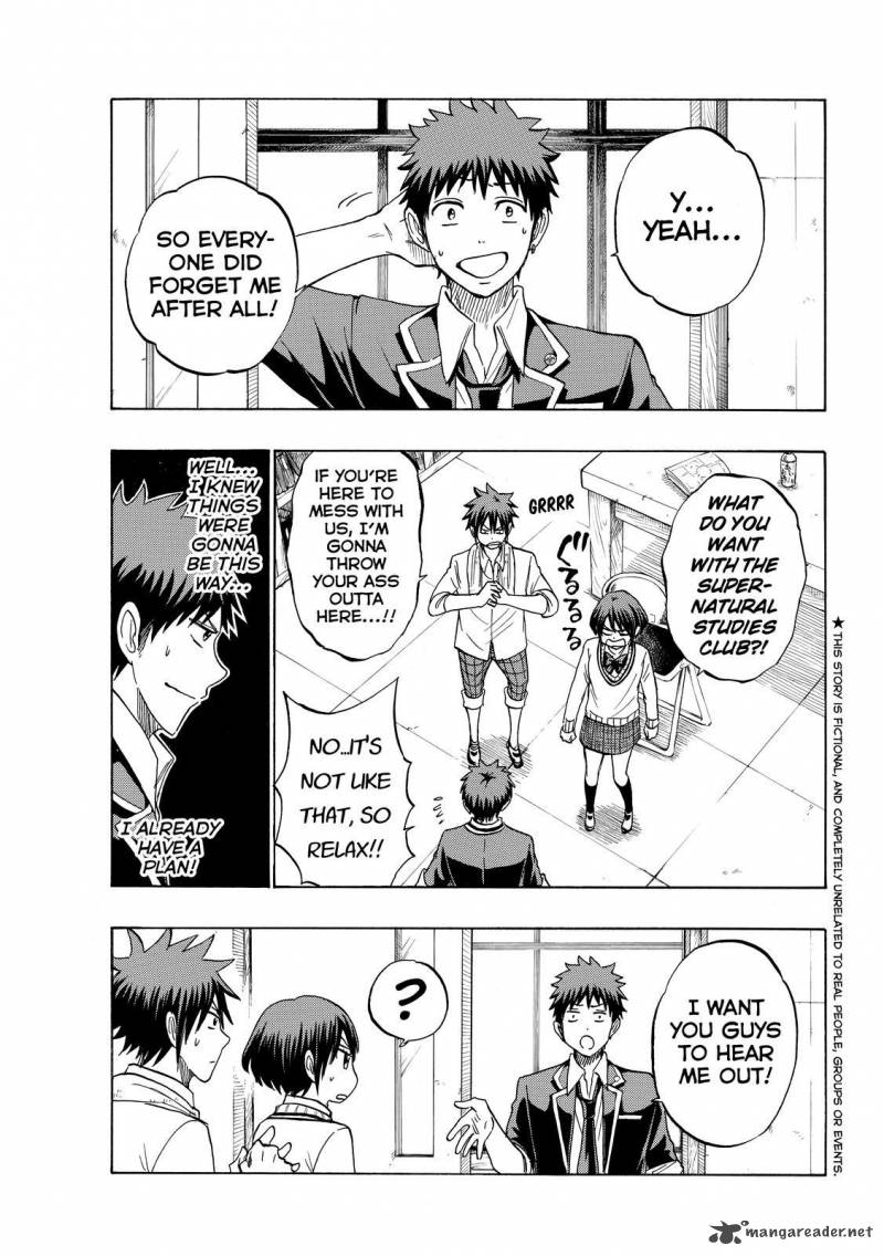 Yamada Kun To 7 Nin No Majo 173 4