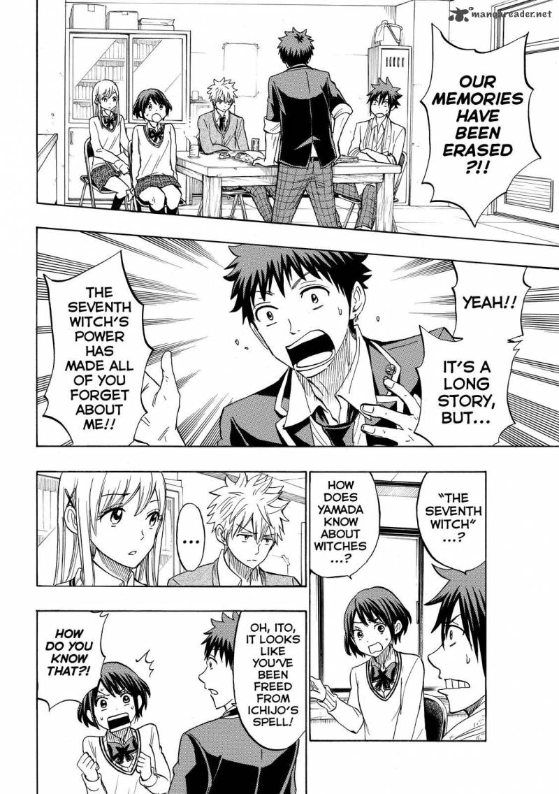 Yamada Kun To 7 Nin No Majo 173 5
