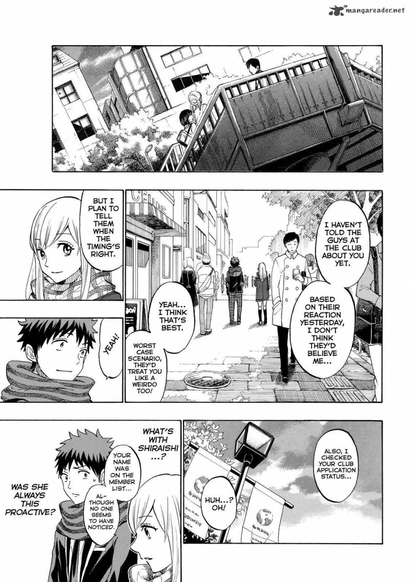 Yamada Kun To 7 Nin No Majo 174 11