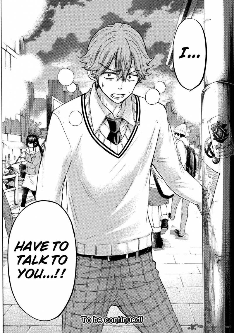 Yamada Kun To 7 Nin No Majo 174 20
