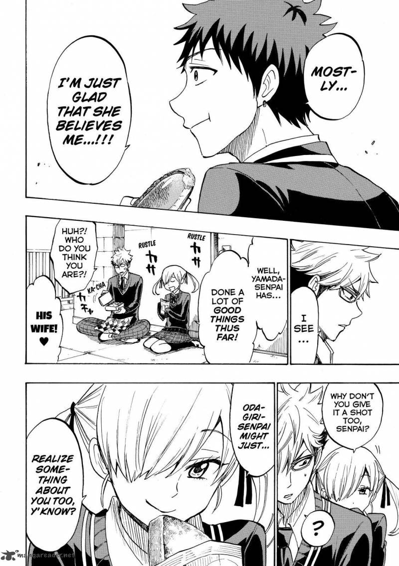 Yamada Kun To 7 Nin No Majo 174 6
