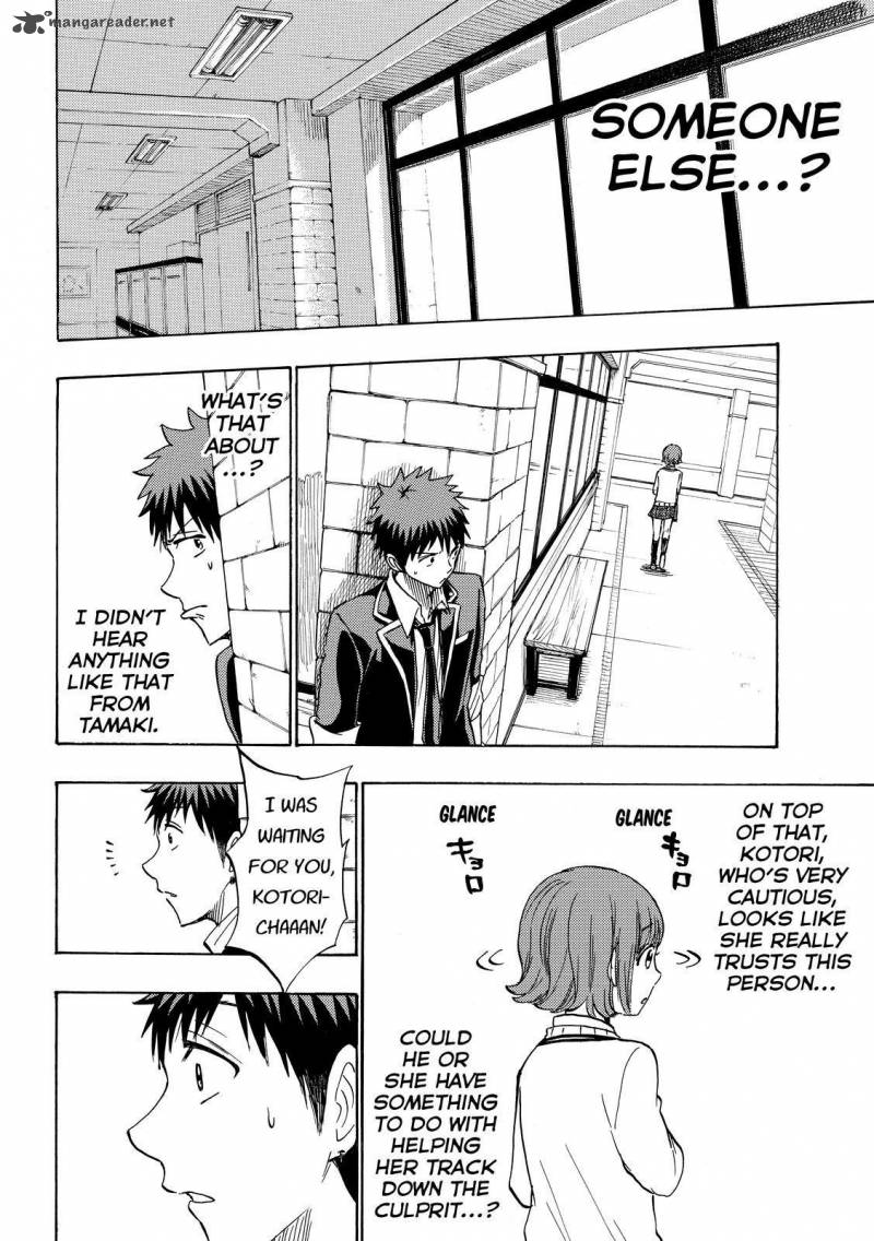 Yamada Kun To 7 Nin No Majo 176 10