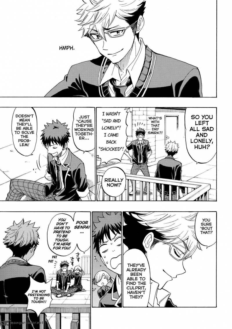 Yamada Kun To 7 Nin No Majo 176 13